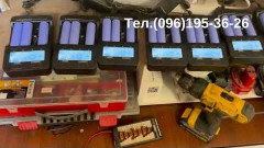 Акумулятор 12.6V (3S) від 12000mah до 24000mah